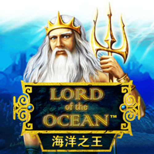 Lord Of The Ocean