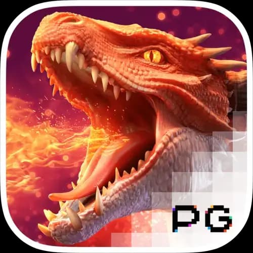 Dragon Hatch2